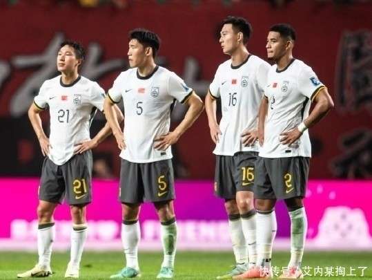 国足公布战印尼比赛名单球队多名关键球员入选的简单介绍