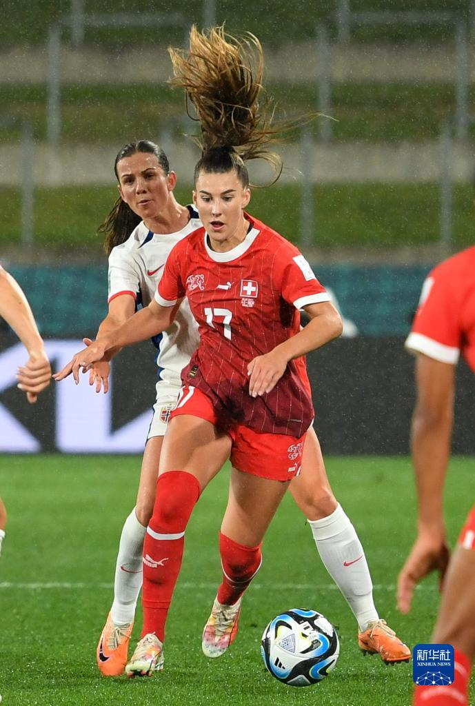 苏超女：中洛錫安哈茨女足VS汉密尔顿学院女足的简单介绍