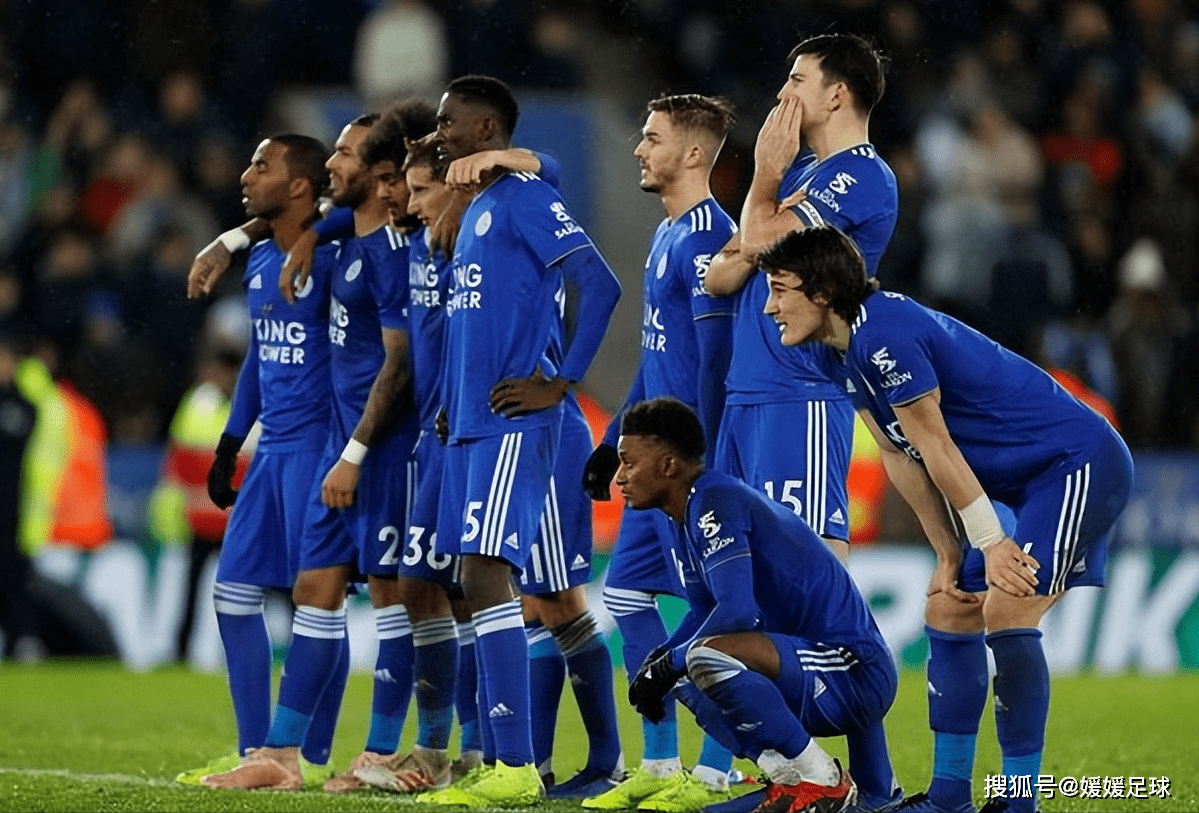 英冠：莱斯特城VS斯托克城