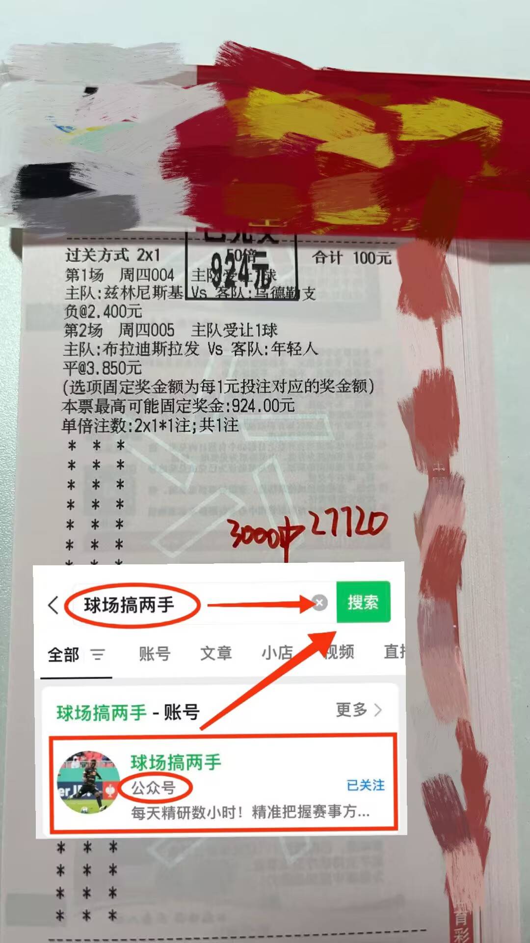 葡超埃斯托里尔VS阿罗卡今日比分两队排名接近的简单介绍 葡超埃斯托里尔VS阿罗卡今日比分两队排名接近的简单介绍