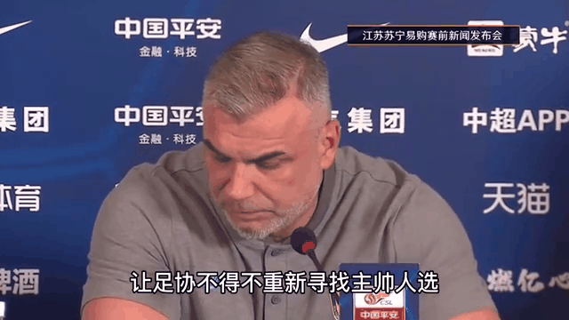 关于国足选帅报名踊跃卡纳瓦罗有意接手的信息 关于国足选帅报名踊跃卡纳瓦罗有意接手的信息