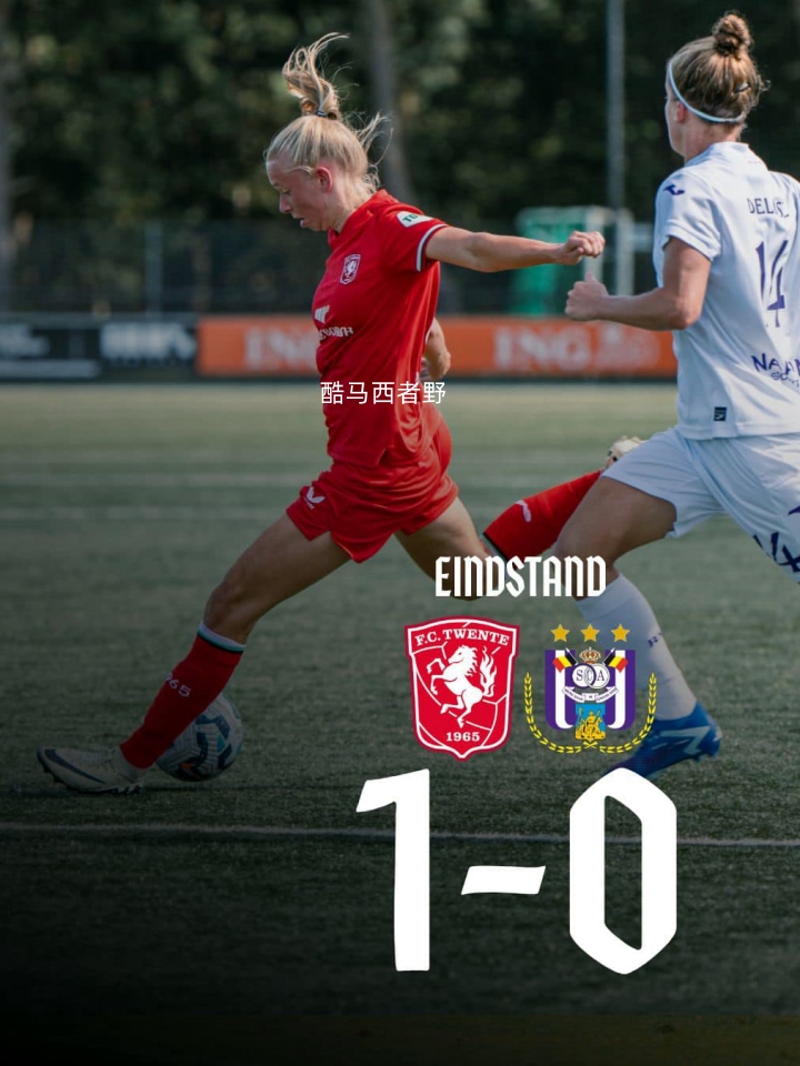 英足总杯女：埃克塞特女足VS切尔滕纳姆女足的简单介绍