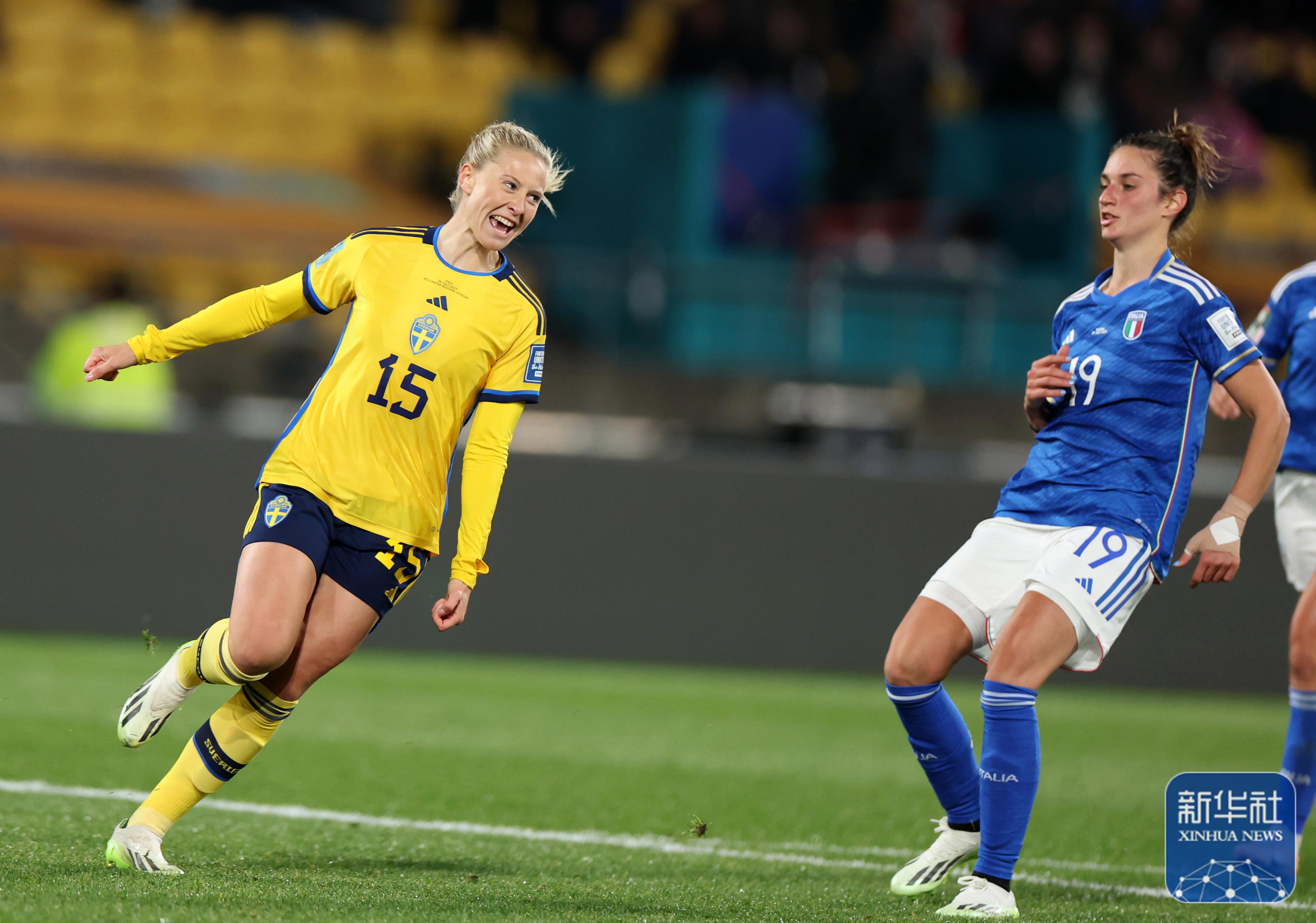 关于英格兰女足进女足欧洲杯4强点球淘汰瑞典的信息