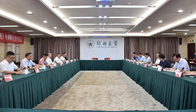 博里尼加盟索尔福德城双方签订短期合同的简单介绍 博里尼加盟索尔福德城双方签订短期合同的简单介绍