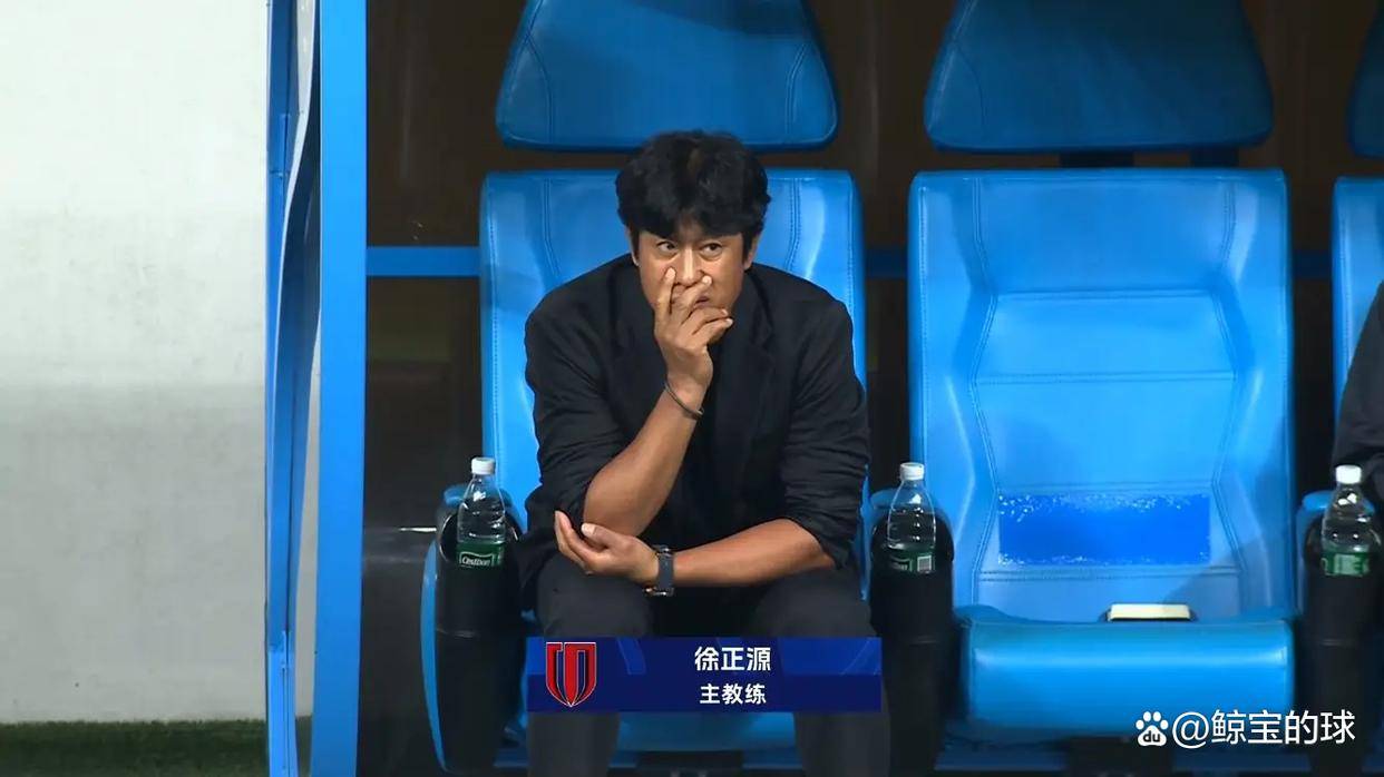 包含徐正源：击败国安意义重大蓉城主场胜出的词条