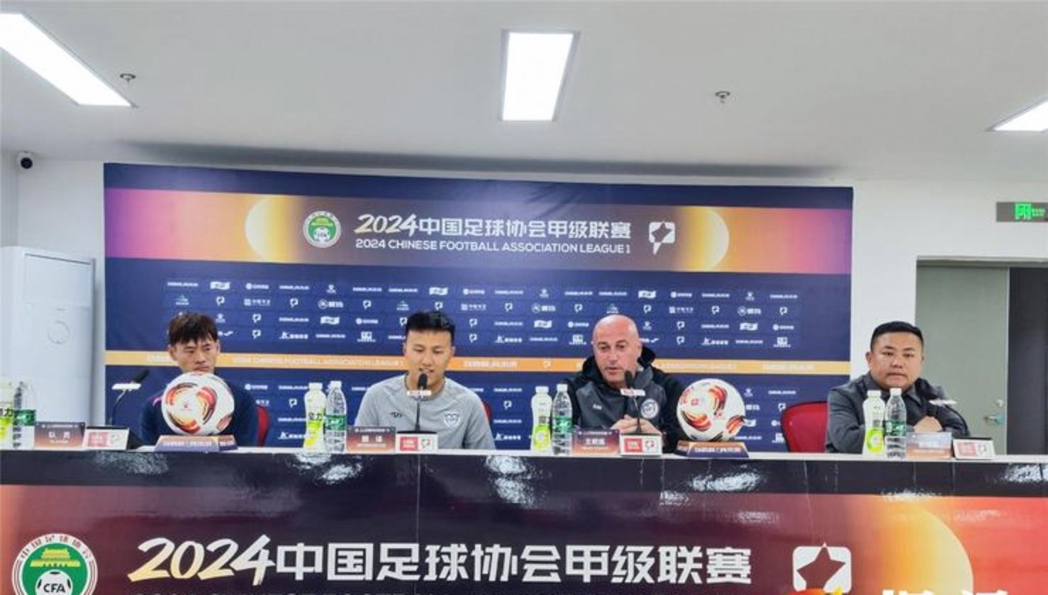 包含重庆铜梁龙冲超成功排名中甲第二的词条 包含重庆铜梁龙冲超成功排名中甲第二的词条