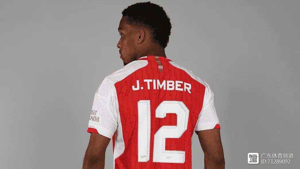 曝米兰与阿森纳谈签卡拉菲奥里阿莱格里重构后防的简单介绍