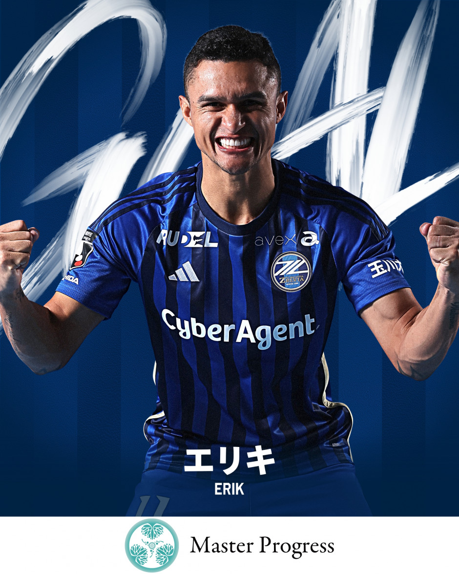 包含日职新泻天鹅vs町田泽维亚预测分析两队近况大相径庭的词条