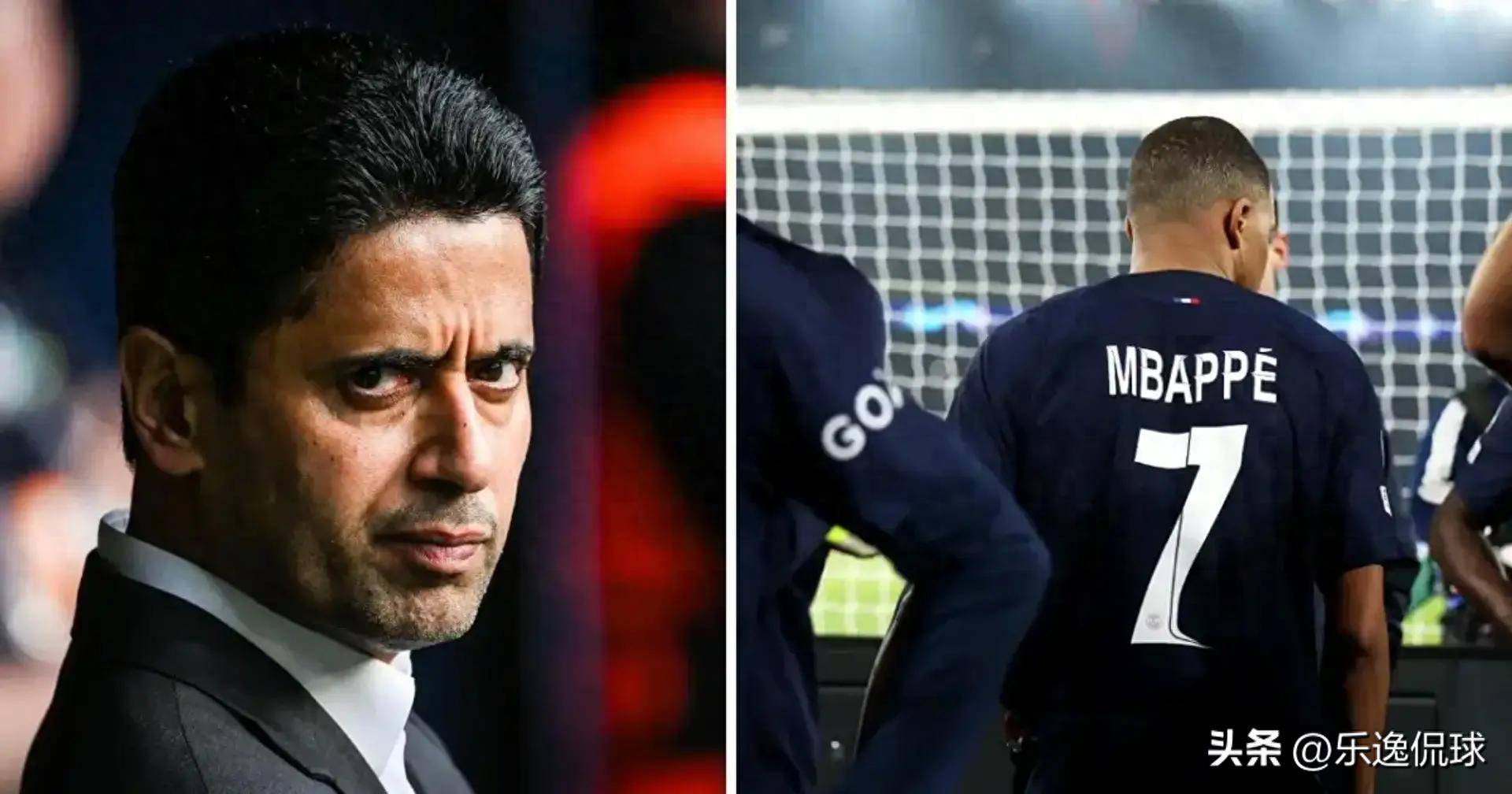 包含姆巴佩起诉大巴黎对其精神骚扰双方纠纷再度升级的词条