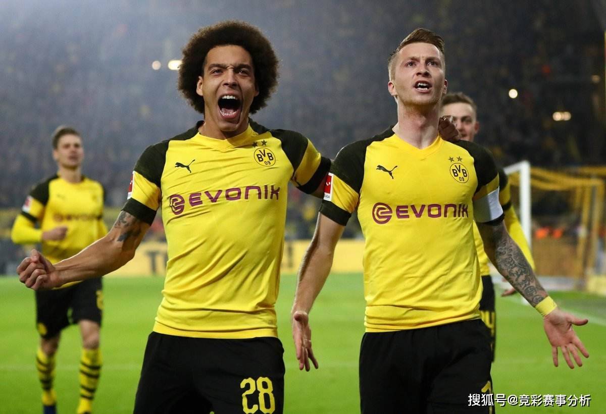 多特蒙德公布客战曼城名单大黄蜂力争客场拿分的简单介绍