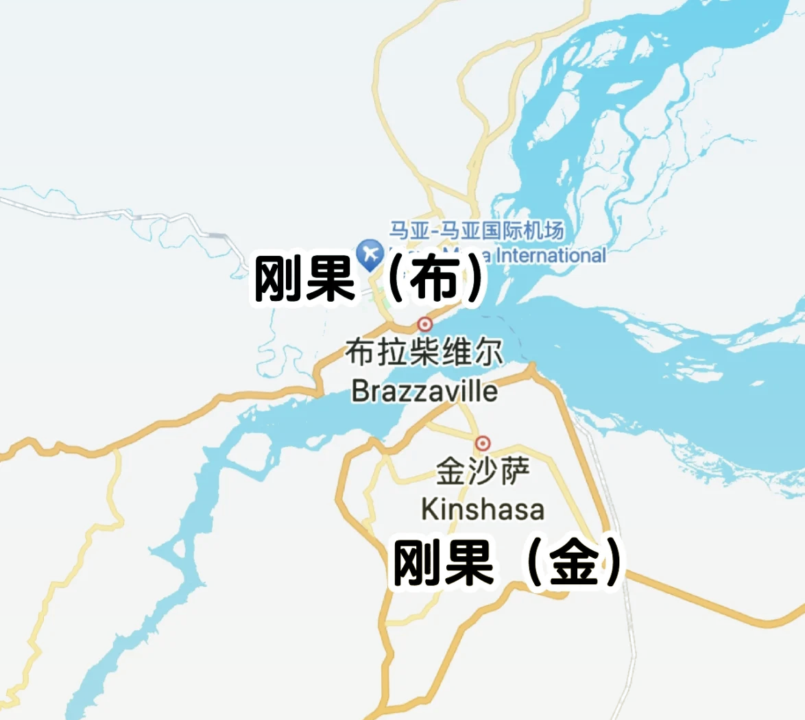 民主刚果甲：巴扎诺集团VS奇卡斯队  第2张