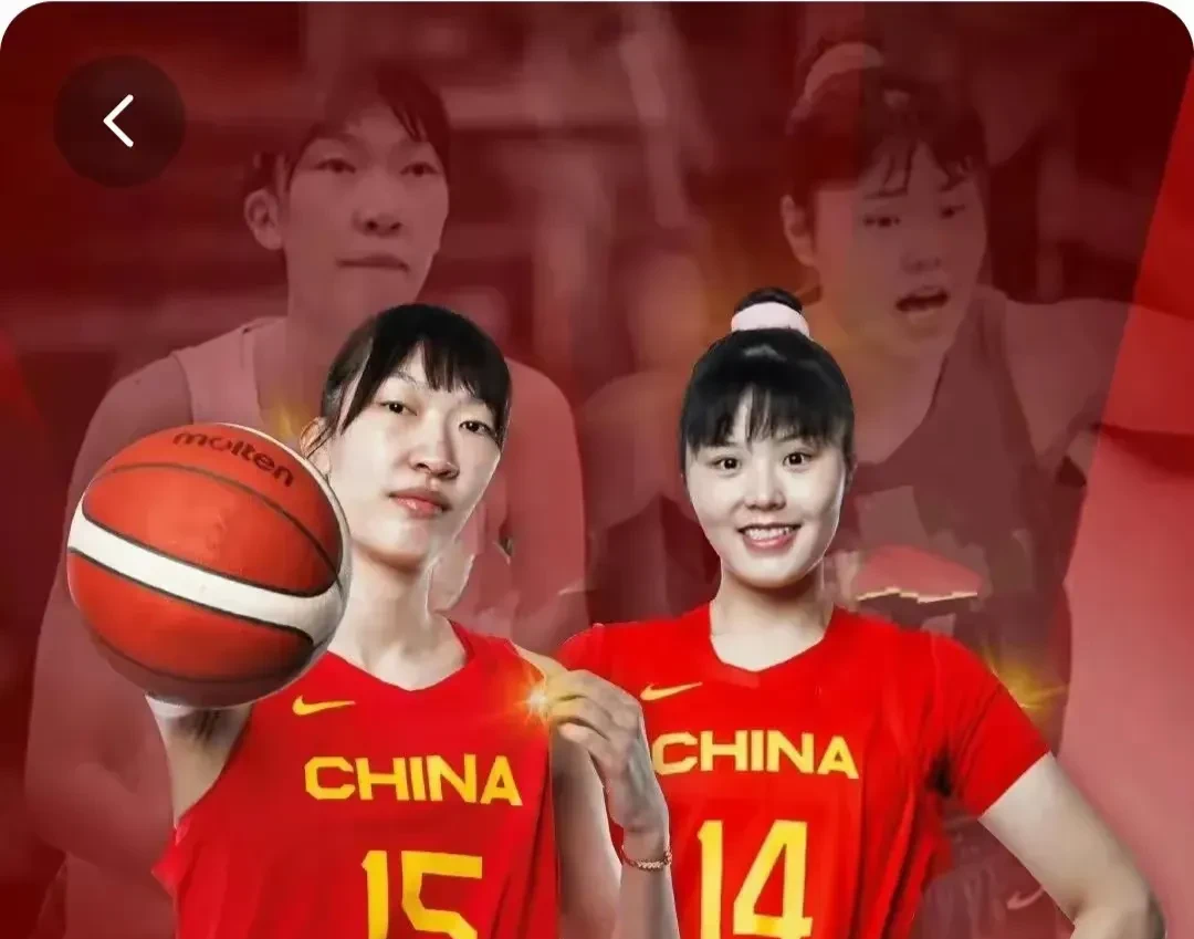 关于中国三人女篮无缘世界杯八强历经加时憾负蒙古的信息 第2张 关于中国三人女篮无缘世界杯八强历经加时憾负蒙古的信息 第2张