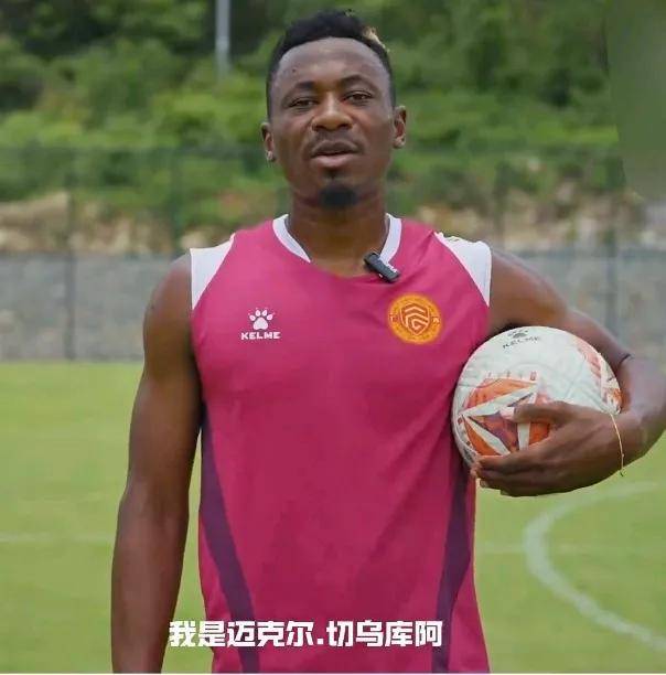 萨尔科任中甲苏州东吴主教练带领球队冲超的简单介绍