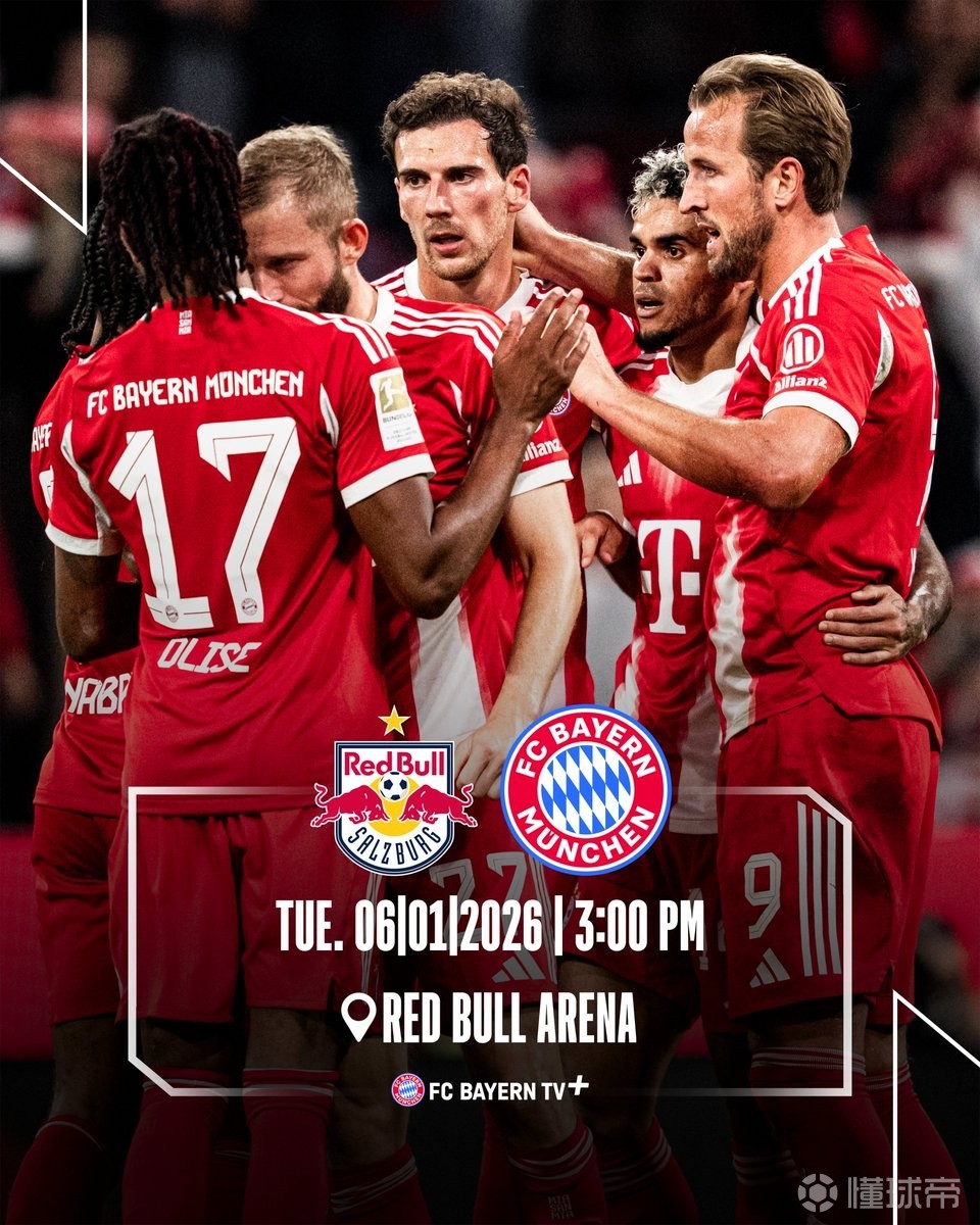 关于友谊赛拜仁慕尼黑2-1里昂迪亚斯首秀造点奥利塞梅开二度建功的信息  第2张