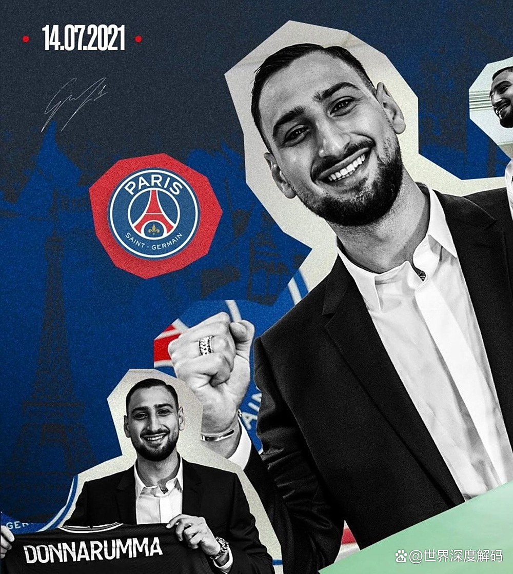 多纳鲁马转会费已经下降曼城可能会出手的简单介绍  第2张