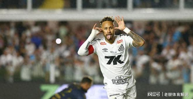 包含桑托斯0比6惨败内马尔痛哭球迷：穿10号球衣却不射门的词条  第1张