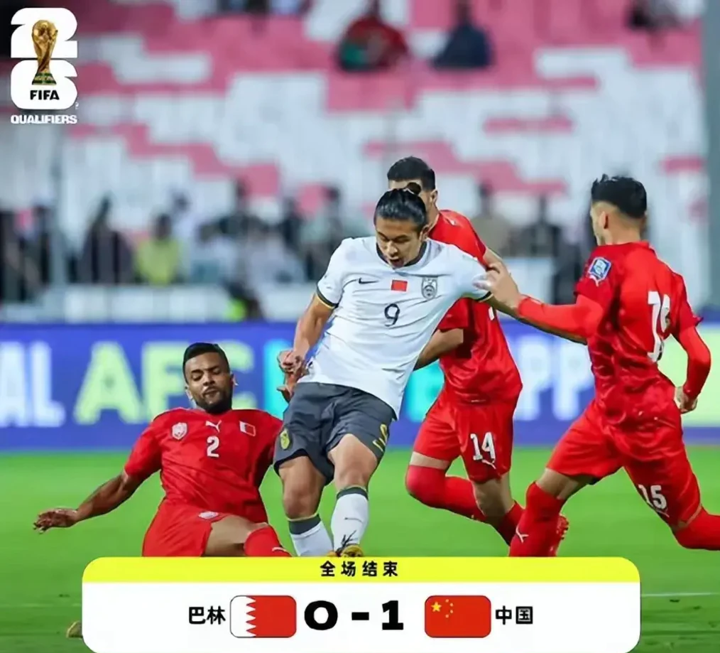 包含世亚预巴林VS沙特前瞻预测沙特为争夺晋级资格须全力抢分的词条  第2张